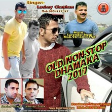 Old Non Stop Dhamaka 2017